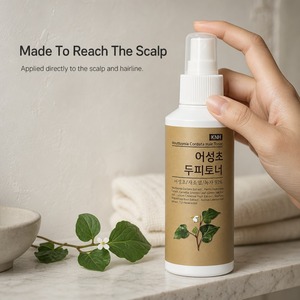 Tonique capillaire Houttuynia Cordata 150ml, spray coréen à base de plantes pour le cuir chevelu, hydratant végétalien, feuille de périlla, thé vert, sans eau purifiée - Product Image 4