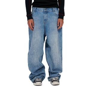 Vaqueros Baggy Rectos Personalizados de Estilo Urbano para Hombre, Vaqueros de Mezclilla de Algodón Oscuro Desgastado, Pantalones Vaqueros Vintage de Moda para Hombre - Product Image 6