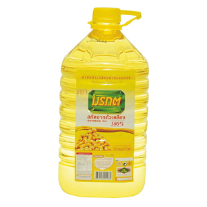 Aceite de Girasol Fraccionado Puro y Refinado de Primera Calidad, 99.99% de Pureza, Precio de Fábrica en el Reino Unido, a Base de Plantas, Orgánico, de Alta Calidad - Product Image 2