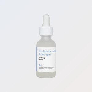 Suero Facial SS22 con Ácido Hialurónico 1000ppm, Suero Calmante Antiedad, Suero Facial Iluminador, Suero Facial Reafirmante, Suero Facial GHKU - Product Image 4
