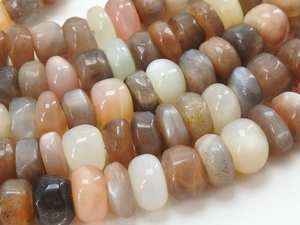 Perles rondes lisses en pierre de lune naturelle multi-tons, brin de 16 pouces, vente en gros, nouvelle arrivée, pierres précieuses pour la fabrication de bijoux, pierres en vrac - Product Image 2