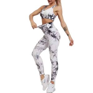 Nuevo Conjunto de Yoga Personalizado de Primavera, Tie Dye, Elástico y Transpirable, 4 Piezas, Levanta Glúteos, para Gimnasio, Fitness, Entrenamiento - Product Image 3
