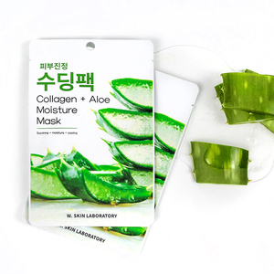 Mascarilla facial refrescante, limpiadora de poros, para una piel más clara, rejuvenecedora, hidratante, que retiene la humedad, suavizante, purificante para piel grasa - Product Image 3