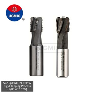 S22.SpT.WC-09 - Tarières rigides pour filetage - 9/16" 5/8" 3/4" 7/8" 1" - Filetage W - Canne à fileter à spirale - (Brazées) Tarières en carbure soudées - SideFix - Product Image 1