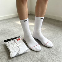 Chaussettes unisexes de couleur unie, logo personnalisé, mi-mollet, en coton, mode décontractée, usage quotidien, chaussettes tricotées, plusieurs couleurs