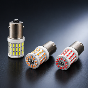 HYUGA Nouveau 42 SMD Jaune BA15S 12V-24V 25W Feu Stop - Product Image 4