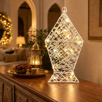 Lanterne Ramadan Fanous, petite, en fil de fer crème, forme rectangulaire, perles LED blanc chaud, piles AA, pour la décoration de table à la maison pour l'Aïd