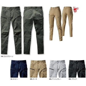 OFERTA BURTLE 671 Chaqueta 672 Pantalones Cargo Tejido Elástico de Secado Rápido Poliéster/Algodón Conjunto de Ropa de Trabajo Unisex para Todas las Estaciones Directo de Japón - Product Image 5