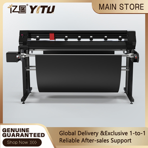 Cutter portable professionnel à servomoteur pour la découpe de films publicitaires et de carrosseries de voitures VH60SF avec système de réception auxiliaire - Product Image 4