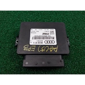 ECUs y Módulos de Computación Usados A4 8K0907801N - Product Image 1
