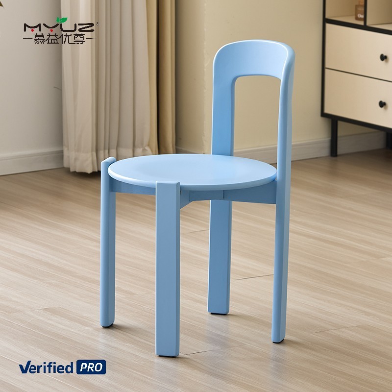 Ray chair-blue