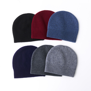 Bonnet unisexe en acrylique bleu marine, tricot côtelé, bonnet d'hiver décontracté, couleur unie pour adultes, circonférence de la tête 56-58 cm - Product Image 6