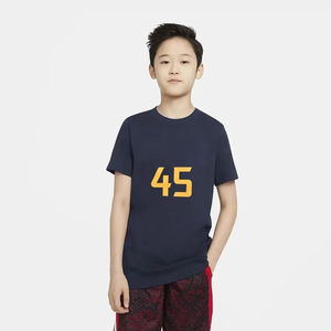 Vêtements d'été en gros pour enfants : Ensemble T-shirt à manches courtes et short en coton personnalisé pour garçons - Product Image 6