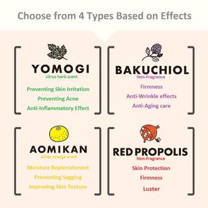 Mascarilla Facial TEMOGEY de Japón con BAKUCHIOL, 7 Hojas, Mascarillas Faciales Hidratantes para el Cuidado de la Piel, Productos de Belleza al por Mayor, Gran Venta 2024 - Product Image 5