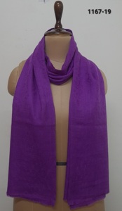 ผ้าคลุมไหล่เมอริโนวูลลายแจ็คการ์ด - Product Image 2