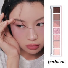 Per la tavolozza dell'umore Peripera alltone 06 cosa stai silenziando nel prodotto ombretto estivo - Product Image 1