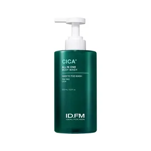 CICA แบบ all-in-one ของผู้ชาย + 500มล. ผลิตภัณฑ์อาบน้ำสำหรับผู้ชาย - Product Image 1