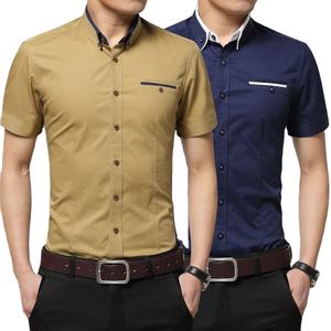 2025 camisa de verano superventas para hombres de manga corta 100% algodón precio bajo al por mayor OEM exportación calidad orientada logotipo personalizado - Product Image 5