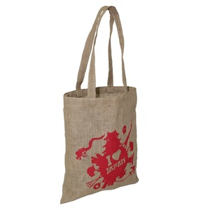 Sac d'épicerie en toile de jute à usage quotidien avec impression de Logo personnalisé d'une couleur - Product Image 2