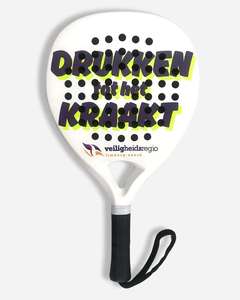 ไม้เทนนิสพาเดลรุ่นใหม่ปี 2026 ดีไซน์ใหม่ ผลิตจากคาร์บอนไฟเบอร์ น้ำหนักเบา ทนทาน ไม้พาเดลแกนกลางแข็งแรง - Product Image 5