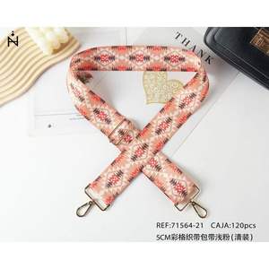 Cinta de 5 cm con cuadrícula de color polvo claro para accesorios de bolsos de mujer con ASA DE BOLSO - Product Image 1