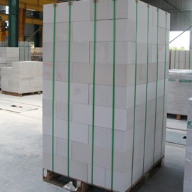 Kỷ nguyên mới khối gạch <span class=keywords><strong>AAC</strong></span> khối rắn bê tông khí đường dây nóng 0084962586749 - Product Image 4