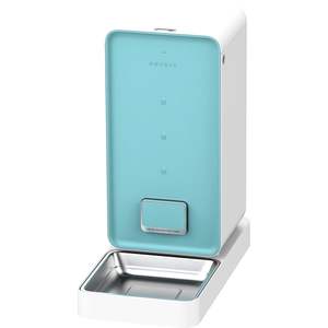 Distributeur de nourriture pour animaux de compagnie intelligent 'Element' compatible Wi-Fi, bols et distributeurs de nourriture modernes pour animaux de compagnie - Product Image 3