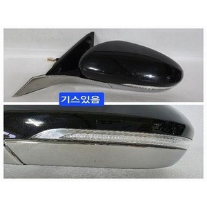 ชุดกระจกมองข้างด้านนอกซ้าย Cadenza (ซ้าย) มือสอง ของแท้ OEM 87610F6331ABP - Product Image 3
