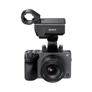 Cámara CINEMA LINE FX30 SUPER 35 con Unidad de Manija XLR (ILME-FX30) Gris - Product Image 4