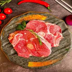 Selección Premium de Carne de Cordero Congelada para Cenas Familiares, Menús de Restaurantes, Eventos de Catering, Asados y Comidas de Cocción Lenta - Product Image 1