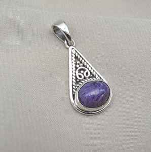 Pendentif Charoite en argent Sterling 925, bijoux faits à la main pour femmes et hommes, collier unique en pierres précieuses naturelles, cadeau - Product Image 2