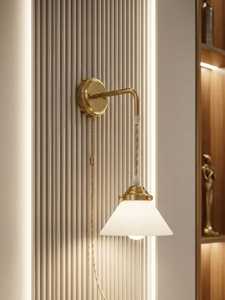 Modern Brass Finish Hanging Wall Pendant <b>Light</b> with Pleated Glass Lampshade <b>LED</b> Swing Wall Lamp <b>for</b> Hotel Bedroom Corridor <b>Room</b> - Product Image 1