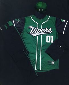 FORFAIT PERSONNALISÉ D'UNIFORMES DE BASEBALL 2026 AVEC VOTRE PROPRE LOGO ET DESIGN – UNIFORMES ET FORFAITS DE BASEBALL - Product Image 5