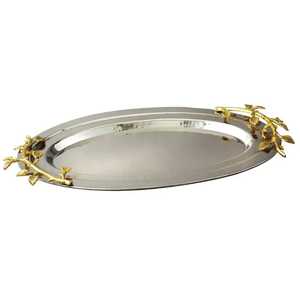 Elegant <b>Oval</b> Gold Serving Tray with Ornate Cutout Handles Footed Metal Platter for Wedding Party Royal Turkish <b>Coffee</b> Tray - Product Image 2