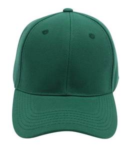 Gorras de Béisbol Personalizadas al por Mayor, 100% Algodón, Estilo Dad Hat, Premium, Sin Estructura, Bordadas, Ajustables, Transpirables, Impermeables, Unisex - Product Image 2