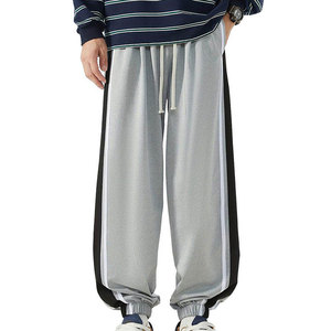 Stylish <b>Jogger</b> Sweatpants With Comfortable Waistband And <b>Cuffed</b> Legs For Versatile Casual Looks <b>Jogger</b> Sweatpants - Product Image 1