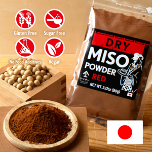 Miso Japonés Auténtico en Polvo, Condimento de Alta Calidad, Ingredientes Vegetales Fermentados, Miso Rojo, Bolsa de 1 kg Envasada al Vacío - Product Image 1