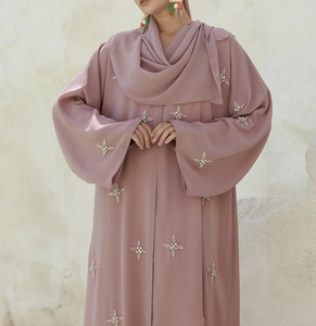 Wholesale Adults Modest Dubai Beaded Sequined Long Sleeve <b>Abaya</b> Muslim Traditional Handmade Eid Ramadan <b>Wedding</b> Spring Autumn - Product Image 6