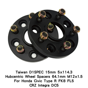 Entretoises de roue en alliage d'aluminium anodisé D1SPEC 15 mm 5x114.3 Hubcentric 64.1 mm M12x1.5 pour Type R FK8 FL5 CRZ (Taïwan) - Product Image 4