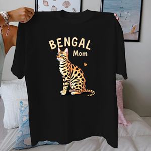 BENGAL chat MOM design T-shirt confortable en pur coton pour femme - Product Image 2