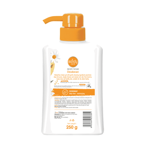 Gel de Ducha LIX Bondy Care 700g, Desodorante Líquido, Hidratante con Extracto de Manzanilla, Venta al Por Mayor - Product Image 5
