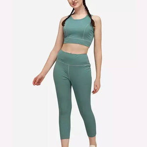 Ensemble de yoga pour femme haute performance, solide et confortable, avec des propriétés extensibles légères, respirantes et écologiques, 2 pièces, style sport moderne - Product Image 1