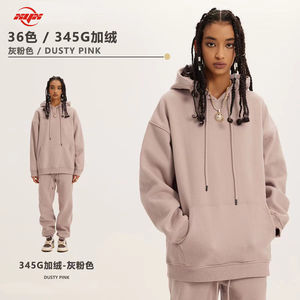 เสื้อฮู้ดซิปผู้หญิงผู้ชาย ผ้าหนา 300 GSM 450 GSM เนื้อนุ่ม แขนยาว ชุดลำลองเล่นกีฬา ใส่สบาย อุ่น เหมาะกับกิจกรรมกลางแจ้ง เสื้อฮู้ดลำลอง - Product Image 4