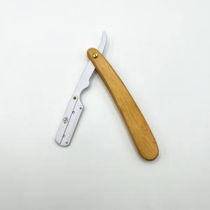 Light Brown Wooden Handle Professional Barber <b>Razor</b> With White HolderHair Instrument Sharp Blade Perfect Grip - Product Image 2