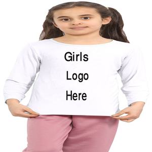 เสื้อยืดแขนยาวผ้าคอตตอนเนื้อนุ่มลายสีบล็อกสำหรับเด็กผู้ชายเด็กผู้หญิง - Product Image 5