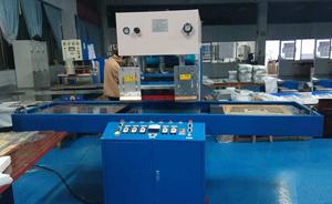 高周波ライフベスト防弾ジャケット、ボディアーマー、インナータンク、ベスト製造機 - Product Image 4