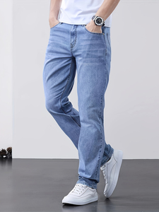 BEST ROCK INTERNATIONAL Jeans de Mezclilla Rectos y Holgados para Hombre, Pantalones Casuales Transpirables de Verano, 100% Algodón - Product Image 1