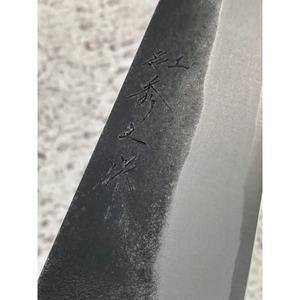 มีดเชฟเหล็กกล้าคาร์บอนขนาด 13 นิ้ว ทำมือโดย Ahmad Fabric พร้อมปลอกหนัง ด้ามจับสวยงาม ปรับแต่งได้ตามต้องการ - Product Image 2