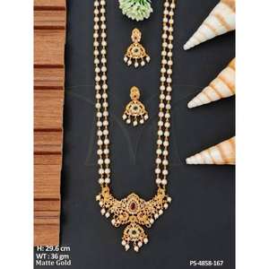 ชุดสร้อยคอทองด้านแบบหรูหราสำหรับผู้หญิง เครื่องประดับสไตล์ชาติพันธุ์แบบดั้งเดิม เหมาะสำหรับงานแต่งงานและงานเฉลิมฉลอง - Product Image 1