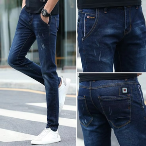 Wholesale New Fashion Elastic Loose Fit Men <b>Jeans</b> Pants <b>Work</b> Denim <b>Jeans</b> From Exporter Cheap Price Custom Denim <b>Jeans</b> Pant - Product Image 2